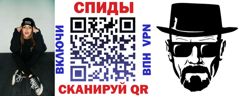 МЕГА сайт Кунгур АМФ 98%