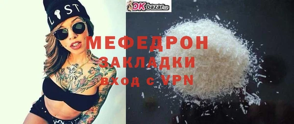 кокаин колумбия Киреевск
