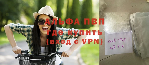 кокаин перу Киренск