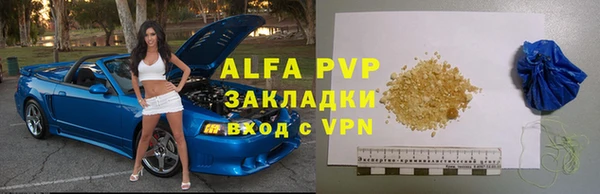 кокаин колумбия Киреевск
