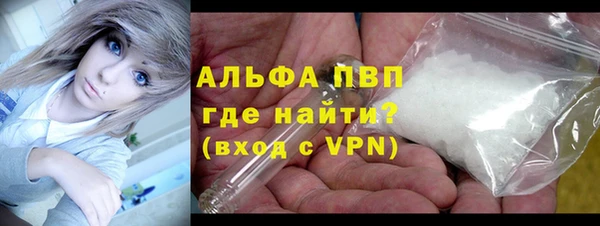 кокаин перу Киренск
