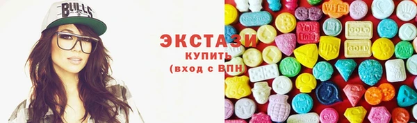 кокаин перу Киренск