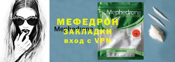 кокаин колумбия Киреевск