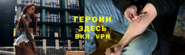 кокаин перу Киренск