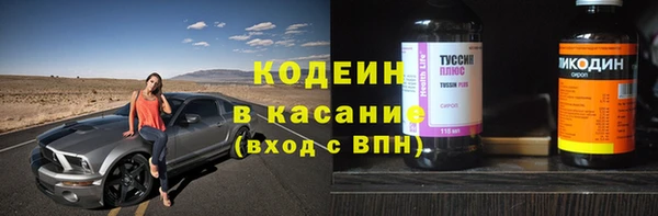 кокаин колумбия Киреевск