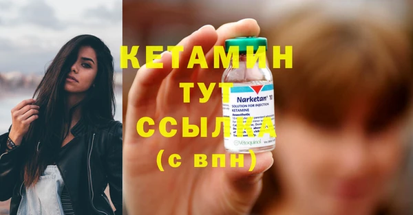 кокаин перу Киренск