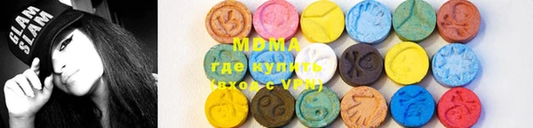 кокаин колумбия Киреевск