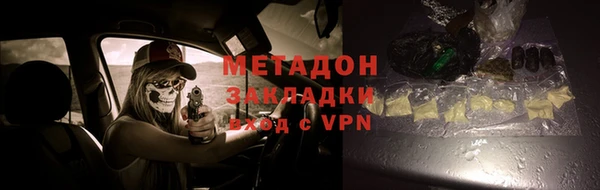 кокаин перу Киренск