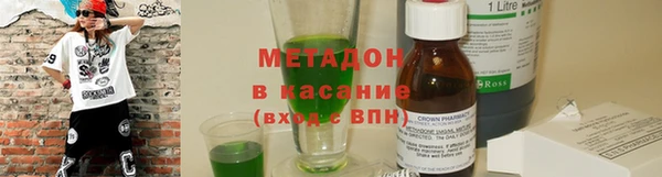 кокаин колумбия Киреевск