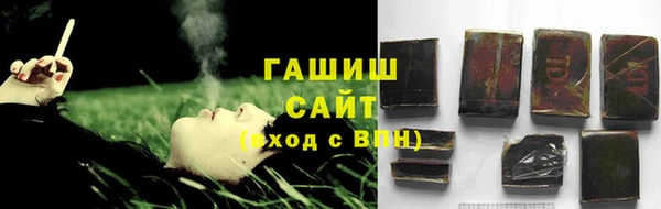 кокаин колумбия Киреевск