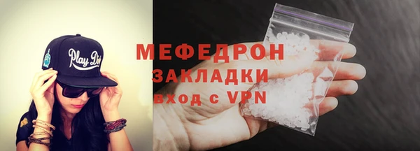 наркотики Козловка