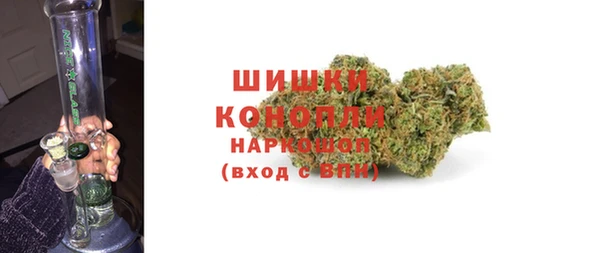наркотики Козловка