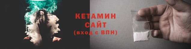 марки nbome Коряжма