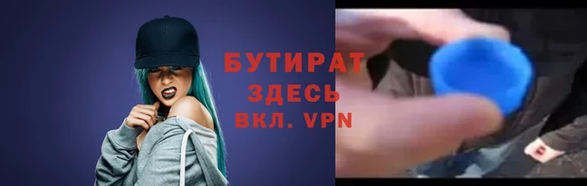 кокаин перу Киренск