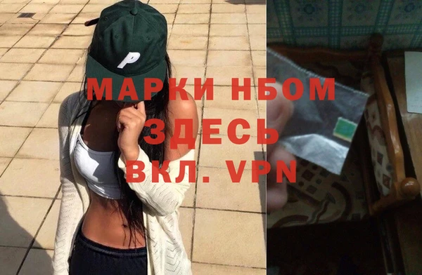 кокаин колумбия Киреевск