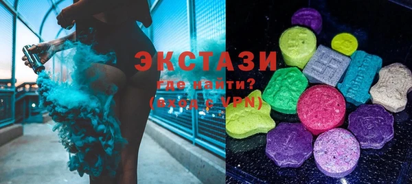 меф Лабытнанги