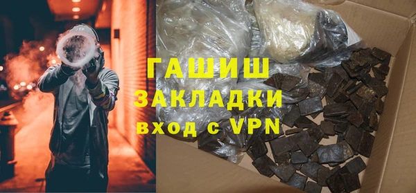 кокаин колумбия Киреевск