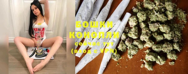 кокаин перу Киренск