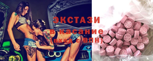 кокаин перу Киренск