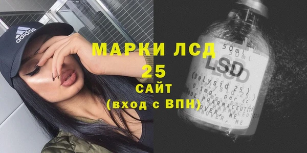 мефедрон VHQ Каменка