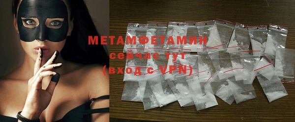 mix Кукмор