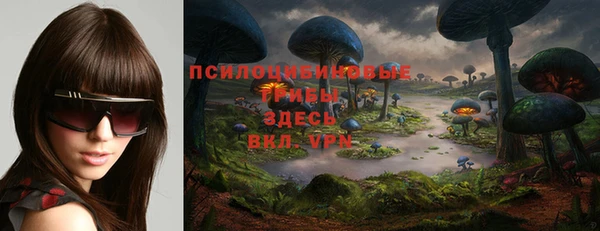 кокаин колумбия Киреевск