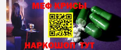 сатива Заволжье