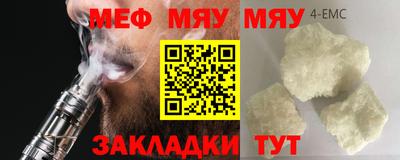 крисы Жуковский