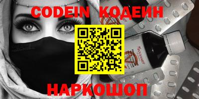 крисы Жуковский