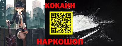 крисы Жуковский