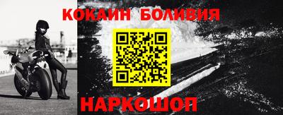 крисы Жуковский