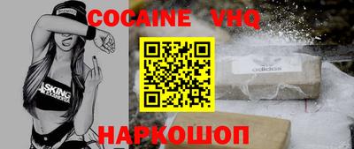 сатива Заволжье