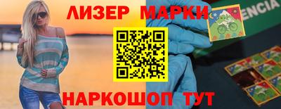 крисы Жуковский