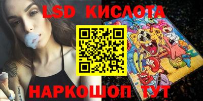 крисы Жуковский