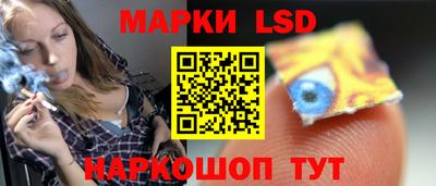 скорость mdpv Заводоуковск