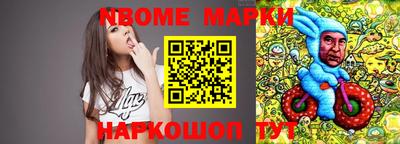 сатива Заволжье