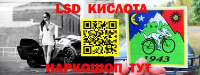 скорость mdpv Заводоуковск