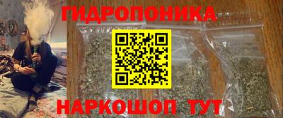 скорость mdpv Заводоуковск