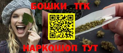 скорость mdpv Заводоуковск