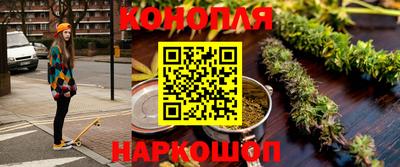сатива Заволжье
