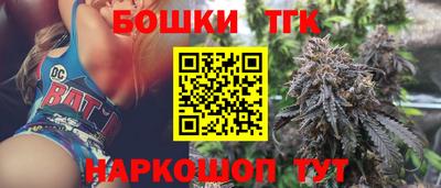 сатива Заволжье