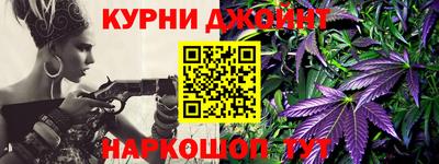крисы Жуковский