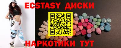сатива Заволжье