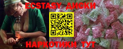 сатива Заволжье