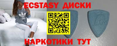 сатива Заволжье