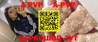 скорость mdpv Заводоуковск