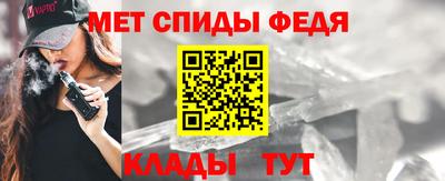 сатива Заволжье