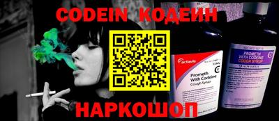 сатива Заволжье