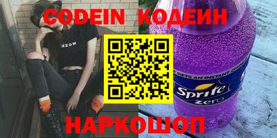 скорость mdpv Заводоуковск