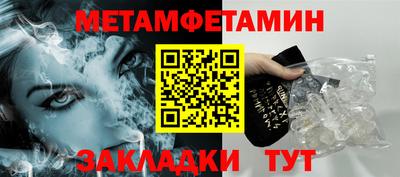 крисы Жуковский